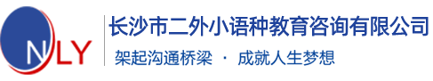 南陽弘利光電,南陽毛料鋸切,南陽光學(xué)冷加工,南陽鏡頭組裝,南陽鏡頭產(chǎn)品